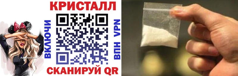 Амфетамин 98%  Купить закладки  Тутаев 