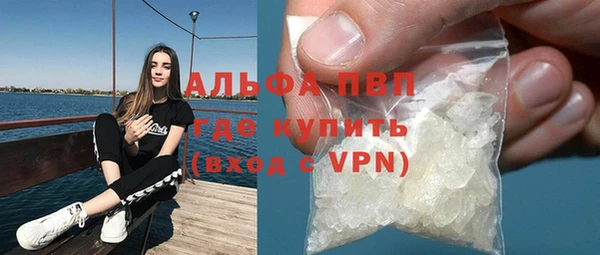 метадон Алексеевка
