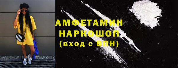 наркотики Алексин