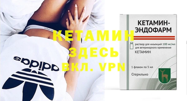 метадон Алексеевка