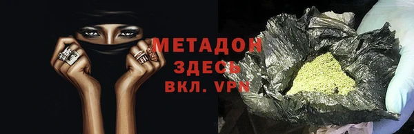 jwh Алзамай