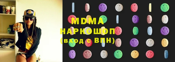 jwh Алзамай