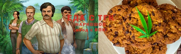 метадон Алексеевка