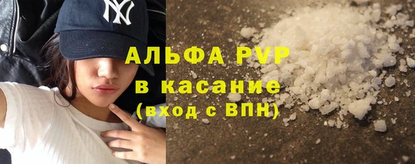 метадон Алексеевка