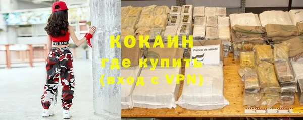 метадон Алексеевка