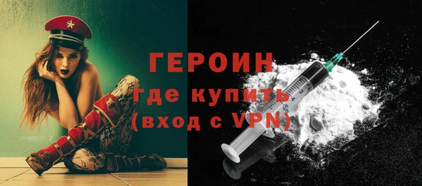 метадон Алексеевка