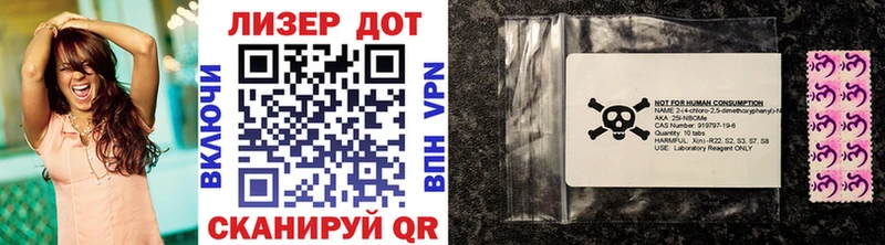 Купить где  Тутаев  Марки NBOMe 1,5мг 